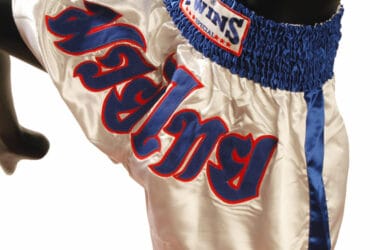 Σορτσάκι Twins Άσπρο Σατέν Μπλε Ρίγα