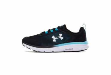 Under Armor Charged Asset 9 M 3024590-009