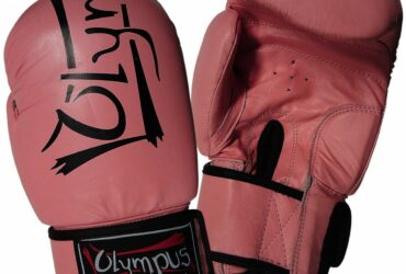 Πυγμαχικά Γάντια Olympus Fighting ΙΙI Δερμάτινα