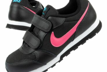 Nike Runner 2 Jr 807317-020 sneakers