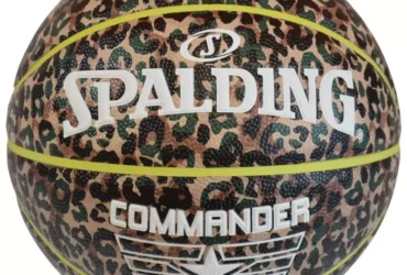 Spalding Commander In / Out Ball 76936Z basketball