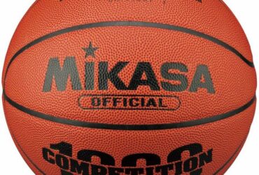 Basketball Mikasa brown BQJ1000