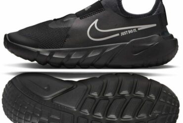 Running shoes Nike Flex Runner 2 Jr. DJ6038-001