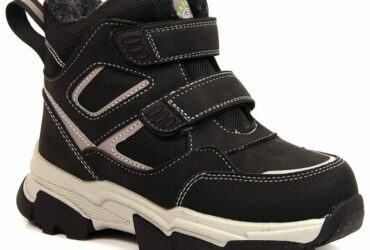 Winter boots insulated with sheep wool. News Jr. EVE382A