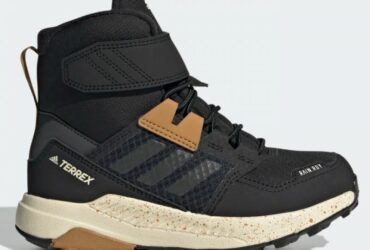Adidas Terrex Trailmaker Jr FZ2611 shoes