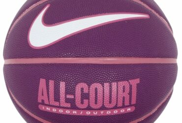 Nike Everyday All Court 8P Ball N1004369-507