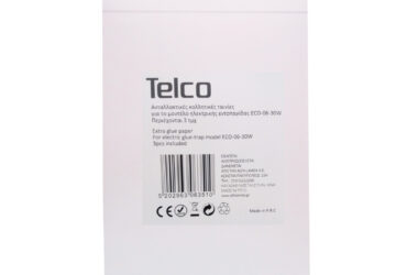 Αυτοκόλλητα χαρτιά με κόλλα για ECO-06-30W 3ΤΜΧ