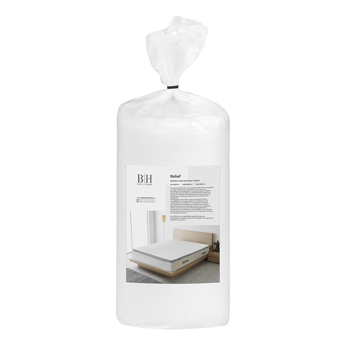 Ανώστρωμα Gel Memory Foam Relief Art 4500 90×200 Λευκό Beauty Home