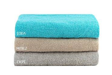 Πετσέτα θαλάσσης Join σε 3 αποχρώσεις 80×160 Beauty Home