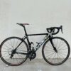 Ποδήλατο Isaac Kaon Full Carbon 2017 Δρόμου – Κούρσας με Shimano περιφεριακά