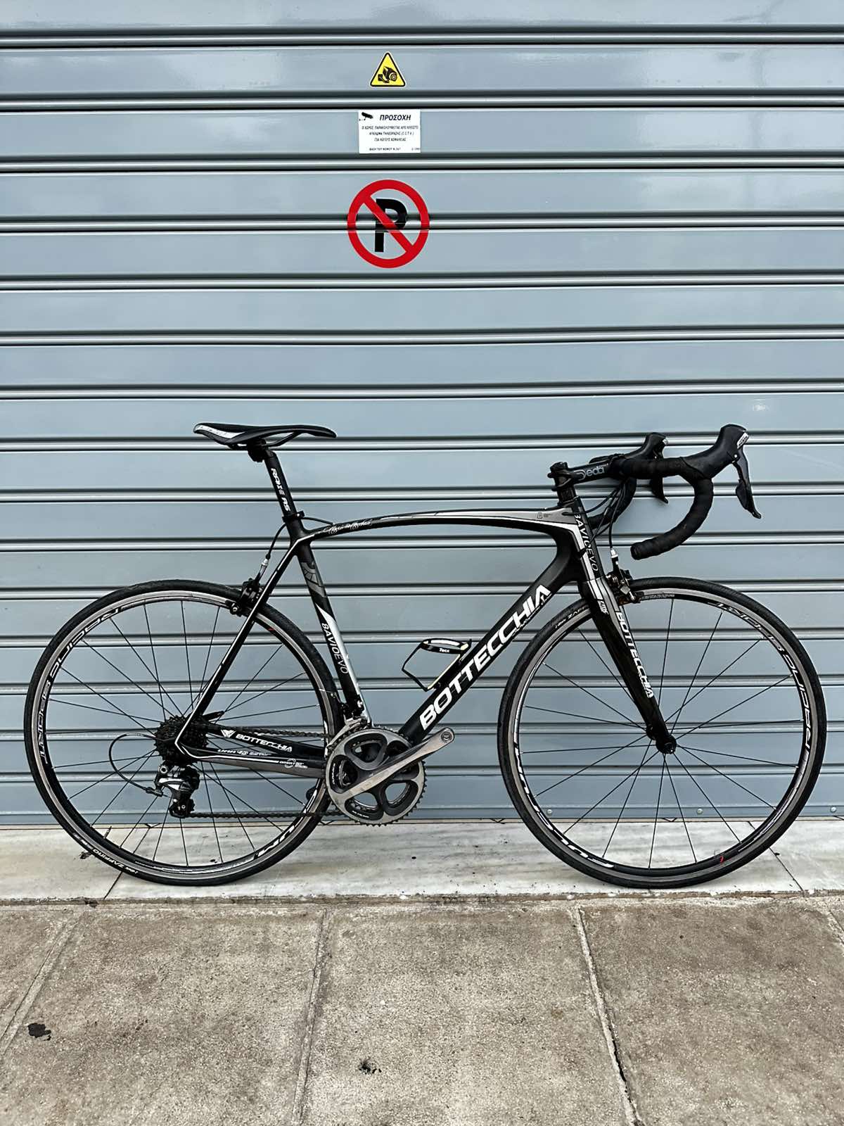 Bottecchia 8AVIOEVO Full Carbon (2×11) Ταχυτήτων Ποδήλατο Δρόμου – Κούρσα Road Bike