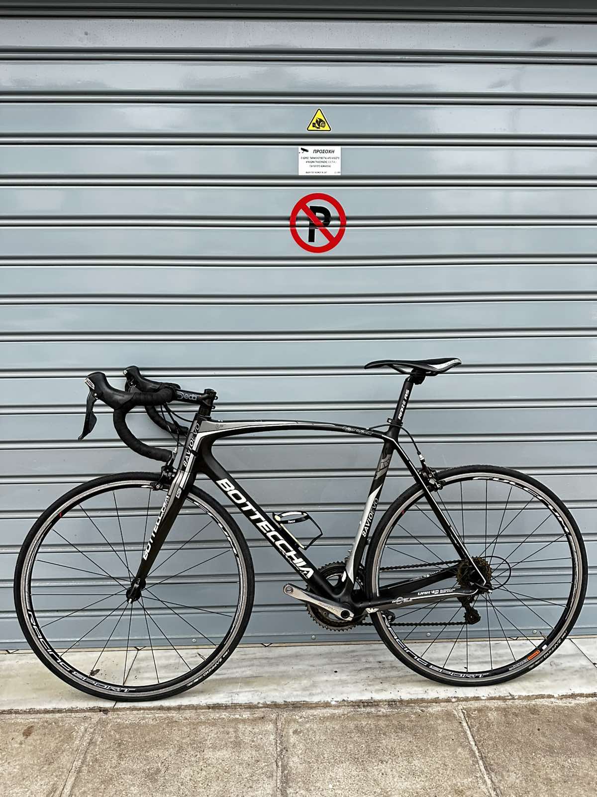 Bottecchia 8AVIOEVO Full Carbon (2×11) Ταχυτήτων Ποδήλατο Δρόμου – Κούρσα Road Bike