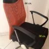 Κάθισμα γραφείου με μηχανισμό ανάκλισης