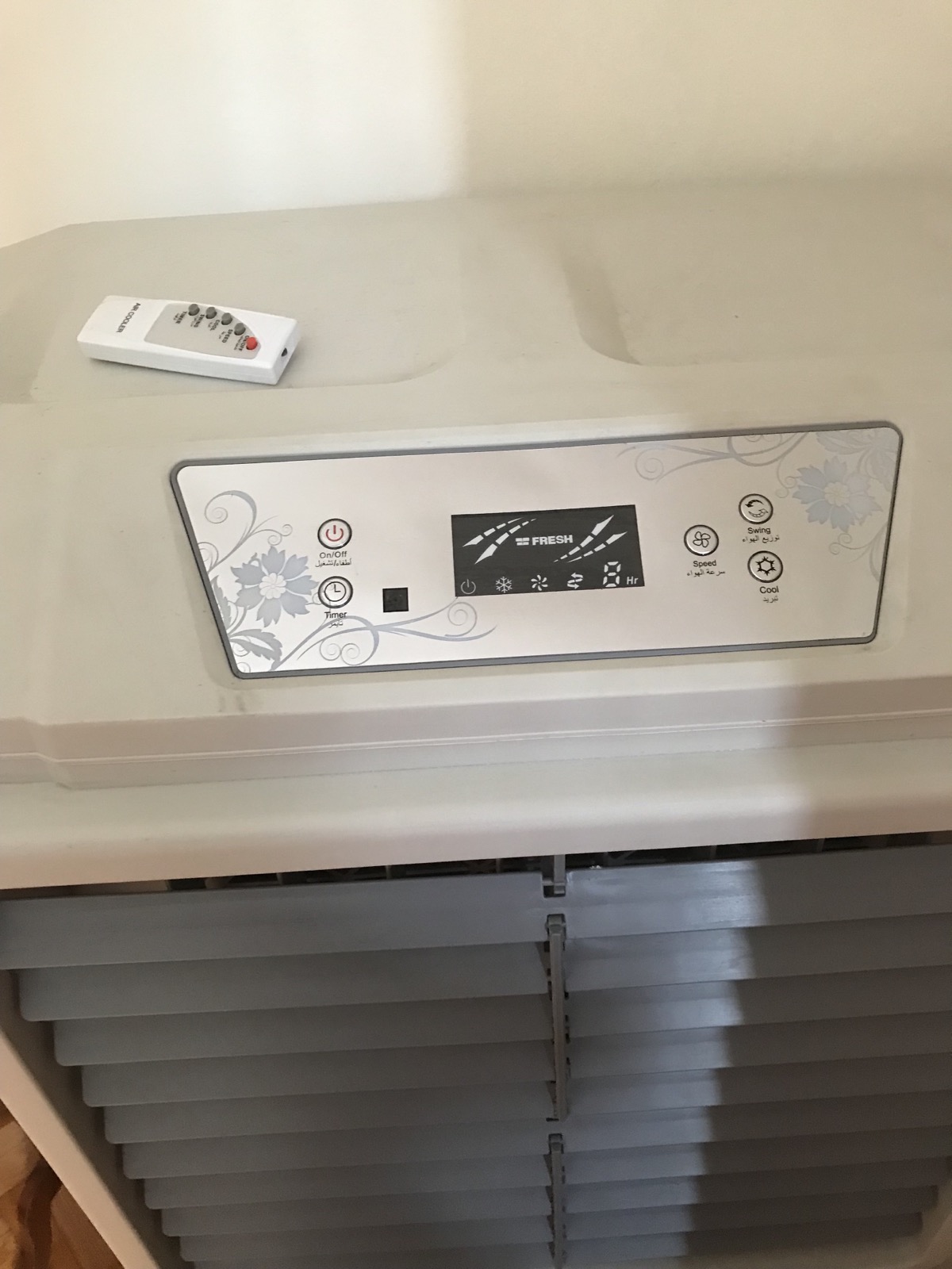 Air Cooler