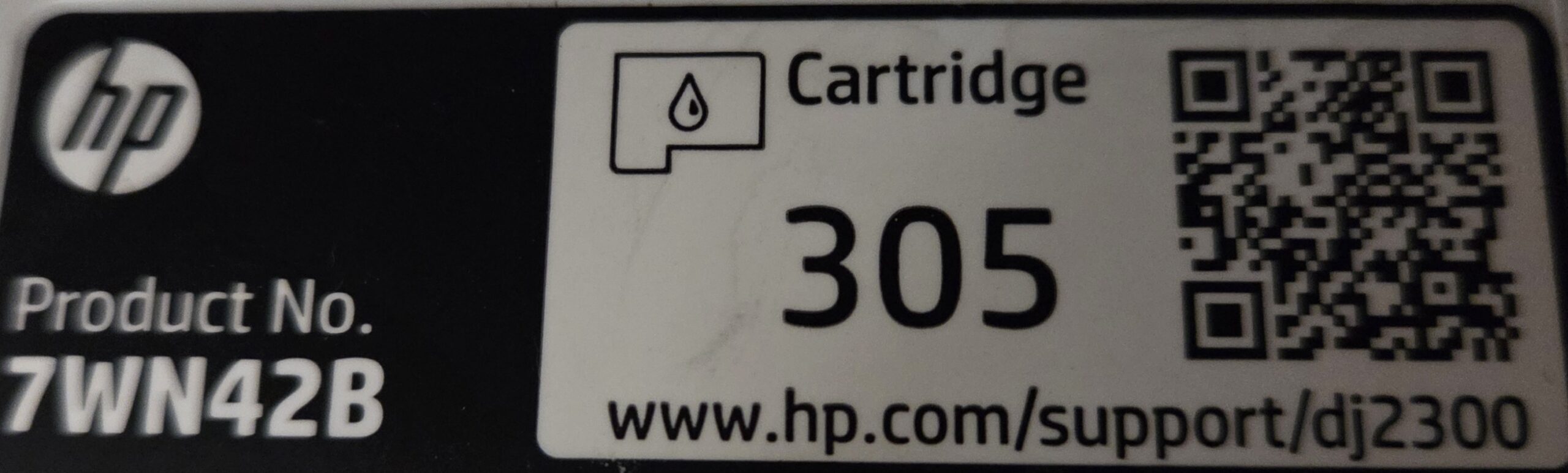 Πολυμηχάνημα (εκτυπωτής και scanner). Μοντέλο HP Deskjet 2320