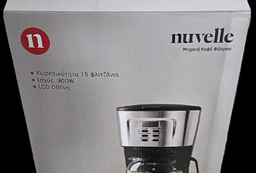 Καινούργια Μηχανή καφέ φίλτρου NUVELLE CFP1119S με χρονοδιακόπτη.