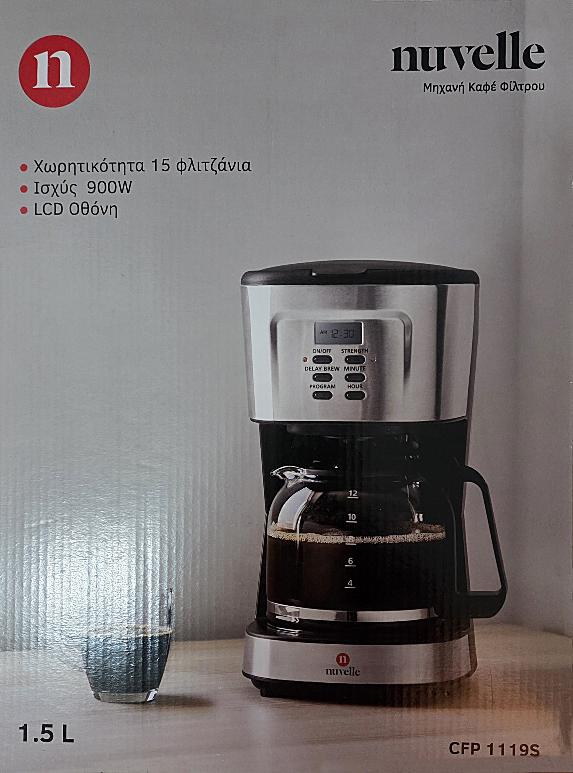 Καινούργια Μηχανή καφέ φίλτρου NUVELLE CFP1119S με χρονοδιακόπτη.