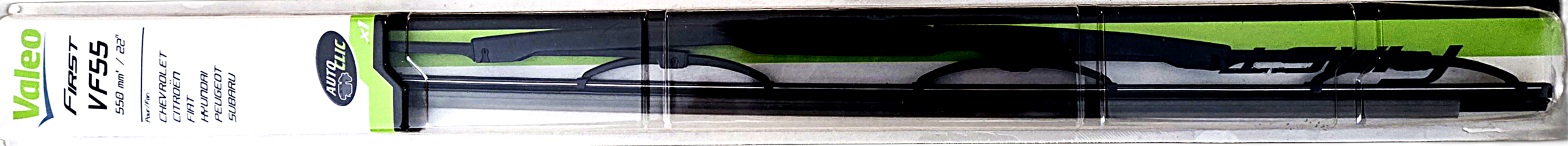 Υαλοκαθαριστήρες διαφόρων διαστάσεων, καινούργιοι.